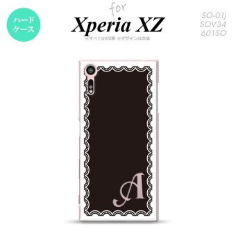 【SO01J】【スマホケース/スマホカバー】【エクスペリア XZ 】SO01J スマホケース XPERIA XZ ケース エクスペリア XZ  イニシャル レース柄（A） 白×黒 nk-so01j-363ini【メール便送料無料】