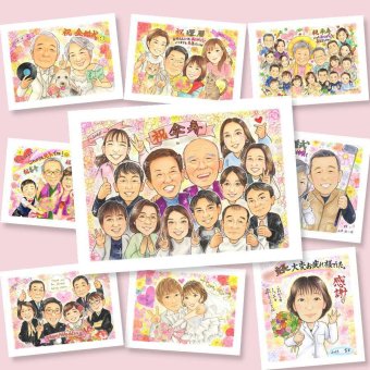 傘寿祝いのギフトに、オーダーメイドの似顔絵が喜ばれています。ラッピング対応で、贈り物として渡しやすい似顔絵です。 似顔絵 プレゼント 傘寿 手描き 贈り物 ギフト 名入れ 傘寿祝い 長寿 お祝い 記念 大人数 おじいちゃん 祖父母 おばあちゃん 修正無料 下書き確認 名入れ 宝物 一生もの 喜ばれる 実績多数 長寿祝い 親孝行 80歳 敬老の日 イラスト 古希祝い オーダーメイド オリジナル 応援