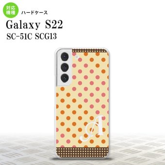 SC-51C SCG13 Galaxy S22 スマホケース 背面ケース ハードケース ドット 水玉 C ベージュ オレンジ +アルファベット メンズ レディース nk-s22-1648i