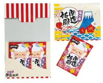 薬用入浴剤 福々湯2P 未  6SE02 景品 記念品 粗品 ノベルティ 名入れ 御挨拶 ご挨拶