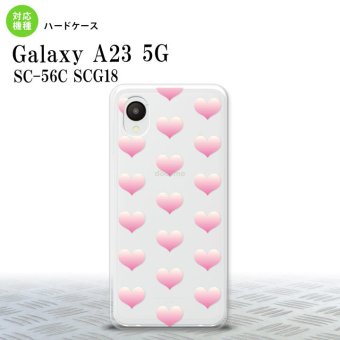 GalaxyA23 Galaxy A23 スマホケース 背面ケース ハードケース ハート A ピンク 2022年 10月発売 nk-a23-018