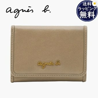 【無料ラッピング】 アニエスベー agnes b 財布 折財布 レザー 三つ折り ウォレット Nathalie ベージュブランド 正規品 新品 ギフト プレゼント 人気 おすすめ 誕生日 記念日 クリスマス 送料無料 abb522292