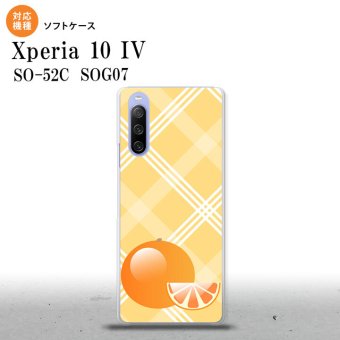 SO-52C SOG07 Xperia 10IV スマホケース 背面ケースソフトケース フルーツ オレンジ オレンジ 2022年 7月発売 nk-xp104-tp652