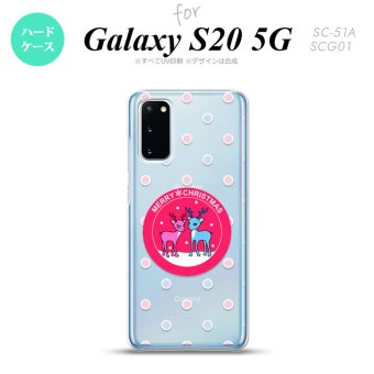 SC-51A SCG01 Galaxy S20 スマホケース ハードケース トナカイ ワッペン ピンク メンズ レディース nk-s20-621