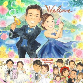 結婚記念日のプレゼントに、長く飾れる手描き似顔絵をお届け。 結婚式 ギフト 似顔絵 名入れ プレゼント 贈り物 手描き 結婚記念日 挙式 お祝い ウェルカムボード 記念 友人 家族 カップル 同僚 友達 修正無料 下書き確認 名入れ そっくり 喜ばれる かわいい 親孝行 宝物 一生もの ウェディング 結婚式 ブライダルギフト ウェディングギフト 卒寿祝い 色紙 メモリアル 快気祝い 引っ越し