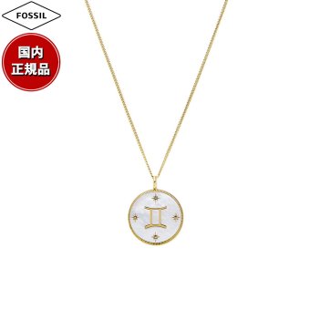 フォッシル FOSSIL Sutton アクセサリー ネックレス ペンダント ふたご座 レディース JF04840710