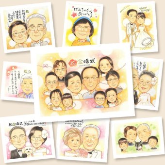 似顔絵 金婚式 プレゼント 贈り物 名入れ 手描き ギフト 金婚式 お祝い 結婚記念日 記念日 結婚50周年 大人数 夫婦 両親 家族 お父さん 祖父母 お母さん 名入れ 下書き確認 修正無料 一生もの 宝物 似てる かわいい 長寿 50周年 思い出 感謝 披露宴 オーダーメイド 色紙 闘病中の方への励まし ブライダルギフト 贈答品 メモリアル 傘寿祝い 百寿祝い