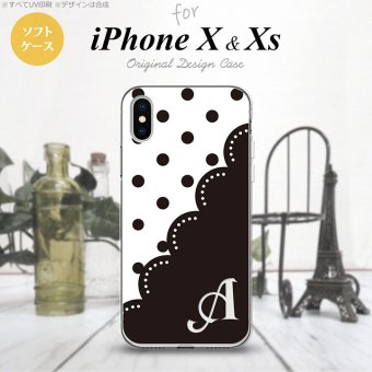 【iPhoneX】【スマホケース/スマホカバー】【アイフォンX】iPhoneX スマホケース ケース アイフォンX イニシャル ドット・レース 黒 nk-ipx-tp344ini【メール便送料無料】