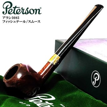 パイプ ピーターソン フィッシュテール アラン 3085 Peterson パイプ本体 喫煙具 スムース ブラウン おしゃれ ニッケルリング アイルランド 高級 かっこいい タバコ メンズ ギフト プレゼント