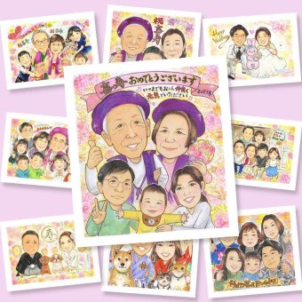 喜寿のプレゼントに、写真にできないぬくもりが伝わります。修正無料で、納得しながら進められます。 似顔絵 喜寿 贈り物 名入れ 手描き ギフト プレゼント 喜寿 記念 古希 長寿 大人数 おじいちゃん 祖父母 おばあちゃん 修正無料 下書き確認 名入れ 実績多数 似てる サプライズ かわいい 一生もの 77歳 喜寿 長寿祝い 大量注文 闘病中の方への励まし ウェディングギフト オーダーメイド