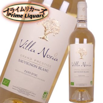 ヴィラ　ノリア　グランプレステージ　ソーヴィニヨンブラン 750ml