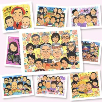 プレゼント 米寿祝い 似顔絵 贈り物 名入れ 手描き ギフト 米寿 誕生日 88歳 長寿 長寿祝い 大人数 家族 両親 お父さん お母さん 修正無料 名入れ 下書き確認 喜ばれる そっくり サプライズ 似てる 思い出 長寿 88歳 卒寿祝い 古希祝い 色紙 バレンタインデー 感謝 還暦祝い イラスト 喜寿祝い 感激 ハロウィン ウェディングギフト 贈答品 お祝い返し