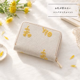 お札が折れない コンパクトウォレット 【 たんぽぽ日和 】 全面 刺繍 たんぽぽ ナチュラル イエロー ミニ財布