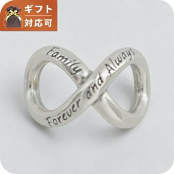 パンドラ PANDORA Forever & Always Infinity Charm ブレスレットチャームレディース 793243c00 シルバー