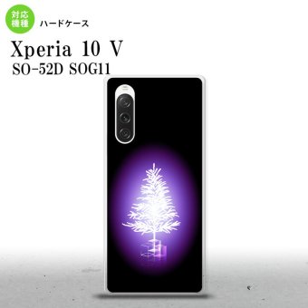 Xperia10V Xperia10V スマホケース 背面ケース ハードケース ツリー 紫 2023年 7月発売 nk-xp105-628