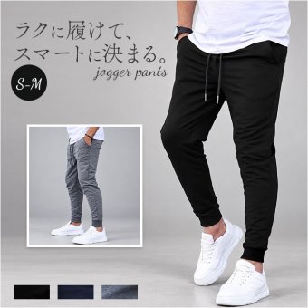 ジョガーパンツ メンズ 通販 スウェットパンツ スリム ストレッチパンツ パンツ ロングパンツ イージーパンツ ルームウェア 部屋着 スポーツウェア ジョグパンツ ズボン 無地 カジュアル ボトムス 春