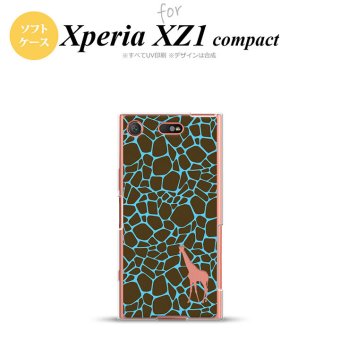 【SO02K】【スマホケース/スマホカバー】【エクスペリア XZ1】SO02K スマホケース Xperia XZ1 Compact SO-02K カバー エクスペリア XZ1 キリン柄(型抜) 青 nk-so02k-tp417【メール便送料無料】