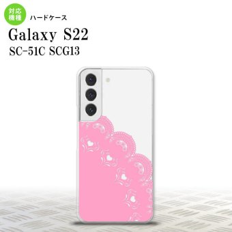 SC-51C SCG13 Galaxy S22 スマホケース 背面ケース ハードケース レース A ピンク メンズ レディース nk-s22-724
