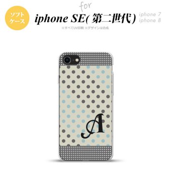 iPhoneSE 2 第二世代 iPhone8&iPhone7 共用 スマホケース 背面カバー ソフトケース ドット 水玉 C グレー 青 +イニシャル おしゃれ かわいい かっこいい メンズ レディース nk-ise2-tp1650i