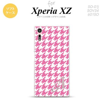 【SO01J】【スマホケース/スマホカバー】【エクスペリア XZ 】SO01J スマホケース XPERIA XZ ケース エクスペリア XZ  イニシャル 千鳥柄(大) ピンク白 nk-so01j-tp917ini【メール便送料無料】