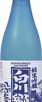 【 6本セット】白川郷　純米吟醸ささにごり　720ｍｌ×6本