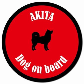 カラフル Dog on board 秋田 レッド＆ブラック カーサイン 車 マグネットステッカー 犬 マグネット 強力 直径13cm 丸型 おしゃれ かわいい ドラレコステッカー 安全対策 危険運転 煽り運転 アニマル 動物 犬種別 屋外 防水 屋内