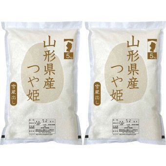 【直送】山形県産 つや姫 10kg [26-0480-097] 5kg2袋 セット 白米 新米 特A 山形米 お米 ブランド米 噛むほどに甘い つや ツヤ ギフト プレゼント 内祝い お返し お中元 お歳暮 贈り物