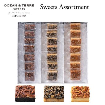 フロランタン・クラシックセレクション 〈AS171〉 オーシャンテール スイーツ OCEAN&TERRE スウィーツ 出産内祝い 結婚内祝い 新築内祝い 結婚式 菓子折り 手土産 お菓子 otsv6