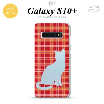 SC-04L SCV42 Galaxy S10+ スマホケース ソフトケース 猫 チェック B 赤 メンズ レディース nk-s10p-tp952