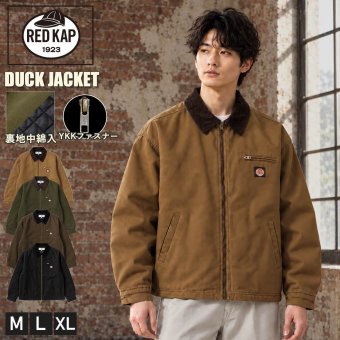 RED KAP レッドキャップ タッグジャケット ドリズラージャケット メンズ RDK-2601 スイングトップ ブルゾン アウター YKK コーデュロイ 襟付き 太畝 8WEL 総裏 ツイル ワンウォッシュ ドローコード ワイドシルエット ストリート カジュアル アメカジ M L XL 2026FW Karlas
