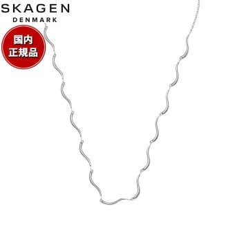 スカーゲン SKAGEN Essential Waves アクセサリー ネックレス シルバートーン レディース SKJ1795040