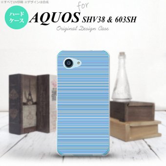 【SHV38】【スマホケース/スマホカバー】【アクオス セリエ ミニ】SHV38 スマホケース AQUOS SERIE mini SHV38 カバー アクオス セリエ ミニ ボーダー 青 nk-shv38-1288【メール便送料無料】