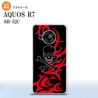 SH-52C AQUOS R7 スマホケース 背面ケースソフトケース ドクロ 黒 赤 2022年 7月発売 nk-r7-tp868