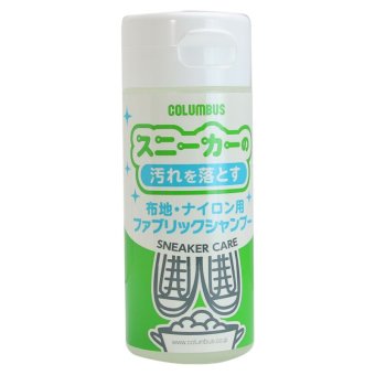 コロンブス スニーカーケア ファブリックシャンプー 汚れ落とし 定番 靴用 Columbus シューケア用品