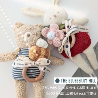The Blueberry Hill プラッシュトイ&ラトル ギフトセット くま うさぎ ブルーベリーヒル ベビー用ぬいぐるみ ギフト プレゼント 出産祝い