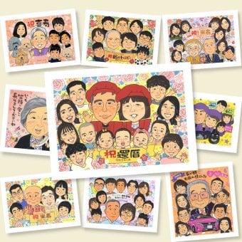 還暦 似顔絵 贈り物 ギフト 名入れ プレゼント 手描き 還暦 誕生日 記念日 60歳 お祝い 大人数 家族 両親 お父さん お母さん 下書き確認 修正無料 名入れ 一生もの サプライズ 宝物 実績多数 還暦 長寿 60歳 思い出 感謝の品 オーダーメイド 二次会 メモリアル お祝いの品 ホワイトデー 披露宴 長寿祝い 応援 結婚祝い ウェディングギフト メモリアルギフト