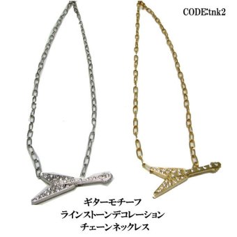 メール便可 ギターモチーフラインストーンデコレーションチェーンネックレス メンズ レディース