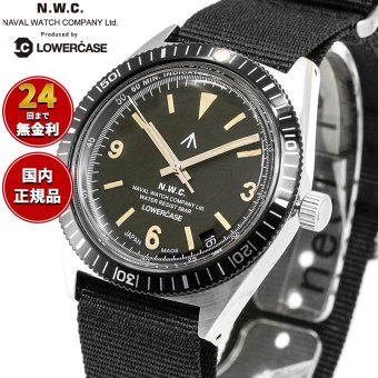 ナバルウォッチ NAVAL WATCH Produced By LOWERCASE ローワーケース FRXB002 腕時計 メンズ