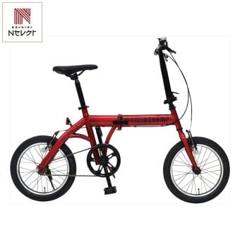フィールドチャンプ 16インチ折畳み自転車 RD 折りたたみ自転車 コンパクト収納 サイクリング【北海道・沖縄県・離島 配送不可】