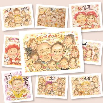 記念日のギフトに、贈る側の想いまで伝わる記念品です。初めての似顔絵注文でも安心です。 ギフト 似顔絵 家族 プレゼント 手描き 贈り物 名入れ 記念日 感謝 記念 誕生日 お祝い 大人数 おじいちゃん おばあちゃん 家族 お父さん 両親 下書き確認 名入れ 修正無料 そっくり 似てる サプライズ 実績多数 感謝 一生もの 家族 ウェディングギフト 結婚祝い ホワイトデー 初任給 イラスト 卒寿祝い