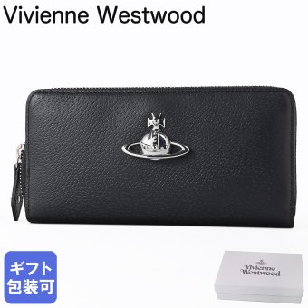 ヴィヴィアンウエストウッド Vivienne Westwood 長財布 ラウンドファスナー 小銭入れ付き ウォレット レディース ブラック 5106005TW L00F7 N401 送別会 誕生日 お中元 結婚祝い 結婚式 彼氏 息子 夫 男性 彼女 妻 女性 財布 高級 父の日 母の日【スペシャルラッピング660円(別売り)】 即日発送ファッション小物 ホワイトデー