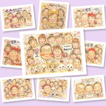 ルビー婚式の記念に、飾って嬉しい似顔絵をお届けします。大切なお祝いにも安心してご注文いただけます。 贈り物 似顔絵 結婚記念日 手描き ギフト 名入れ プレゼント ルビー婚式 金婚式 結婚記念日 大人数 家族 両親 夫婦 下書き確認 名入れ 修正無料 似てる 一生もの 親孝行 サプライズ ルビー婚式 親孝行 記念日 結婚40周年 感謝 応援 クリスマス 百寿祝い カラフル 披露宴 米寿祝い