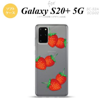 SC-52A SCG02 Galaxy S20+ 5G スマホケース ソフトケース 苺 イチゴ 大 赤 メンズ レディース nk-s20p-tp041