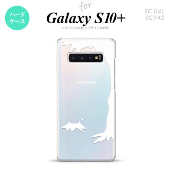 SC-04L SCV42 Galaxy S10+ スマホケース ハードケース 切り株 白 メンズ レディース nk-s10p-199
