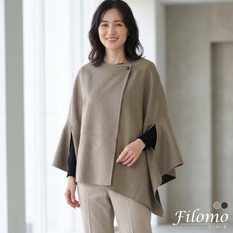 ケープ コート ウール シルク 手縫い ブランド Filomo レディース バイカラー アシンメトリー 一枚仕立て ハンドメイド Wフェイス アウター 羽織り ポンチョ マント ゆったり 体型カバー 大きめ 大きいサイズ 秋冬 ギフト プレゼント 7F (08000189r)