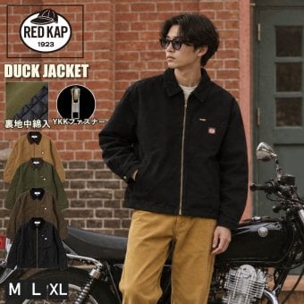 RED KAP レッドキャップ タッグジャケット ドリズラージャケット メンズ RDK-2601 スイングトップ ブルゾン アウター YKK コーデュロイ 襟付き 太畝 8WEL 総裏 ツイル ワンウォッシュ ドローコード ワイドシルエット ストリート カジュアル アメカジ M L XL 2026FW Karlas