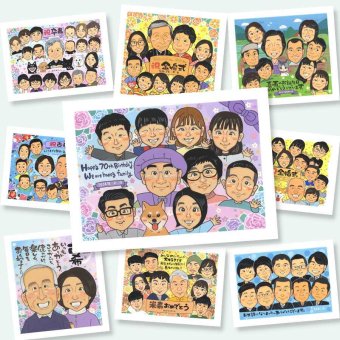 古希祝い 贈り物 似顔絵 名入れ プレゼント ギフト 手描き 古希 長寿祝い 誕生日 長寿 70歳 大人数 お父さん 両親 家族 お母さん 修正無料 名入れ 下書き確認 かわいい 一生もの サプライズ 実績多数 70歳 長寿祝い 思い出 卒寿祝い 感謝 初任給 ブライダルギフト 還暦祝い 結婚祝い メモリアル 引っ越し お祝いの品 節目 色紙 ウェディングギフト