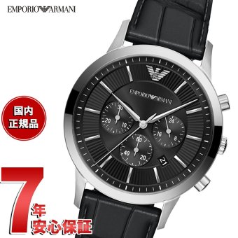 エンポリオアルマーニ EMPORIO ARMANI 腕時計 メンズ クロノグラフ レザー AR11820【2026 新作】