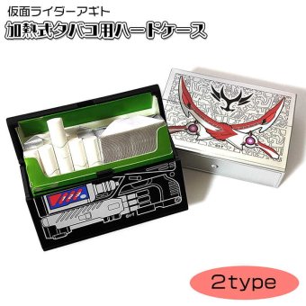 加熱式タバコ 対応 仮面ライダー アギト シガレットケース 選べる シャイニングカリバー GX-05 ケルベロス かっこいい アイコス ヒートスティック ハードケース 和風 おしゃれ たばこ シルバー ブラック カートリッジ 小物入れ メンズ ギフト プレゼント