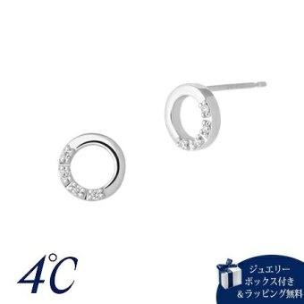 【無料ラッピング】  ヨンドシー 4℃ K10ホワイトゴールド ピアス ダイヤモンド ブランド 正規品 新品 ギフト プレゼント 人気 おすすめ 誕生日 記念日 クリスマス 送料無料